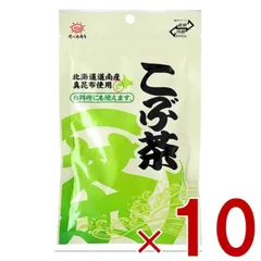 前島食品 こぶ茶 54g お茶 昆布茶 調味料 スープ 10個