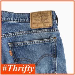送料無料 即決★リーバイス 220★W36 90年代 XL ビックサイズ ジーンズ Levi's メンズ ストレート デニム アメカジ p240317