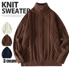 カーディガン メンズ ニット ニットカーディガン ニットコート ケーブル編み スリム ボタン カーデ ライトアウター カジュアル きれいめ ざっくり 羽織り トップス シンプル 暖かい 前開き 折り襟 ライトアウター ビジネス xzzhang144