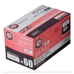 Item thumbnail for item a83d2b87-b2e2-4599-9c87-7104763a6a0b