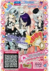 2025年最新】プリパラ 神ジュエルの人気アイテム - メルカリ