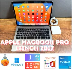 ［美品/新品バッテリー］MacBook Pro 13inch 2017/381 Amazon.co.jp: WorldPlus 交換バッテリー A1819 MacBook Pro 13
