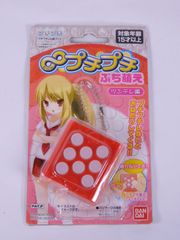 RHB03 仮面ライダーギヤレン Amazon.co.jp: RHB03 仮面ライダーギヤレン : おもちゃ
