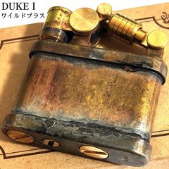 オイルライター レトロ デューク1 ワイルドブラス DUKE1 おしゃれ かっこいい アンティーク 無地 フリント メンズ ブランド ギフト プレゼント