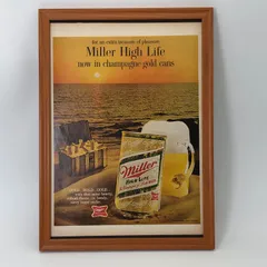 2024年最新】miller beerの人気アイテム - メルカリ