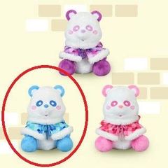 中古/未使用】AAA えーパンダ でかぬいぐるみ(ブルー・與真司郎) | Mercari