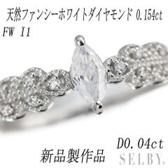 クレサンベール/京セラ Pt900 再結晶パパラチアサファイア