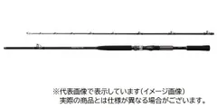 2025年最新】SHIMANO シマノ ディープゲームの人気アイテム