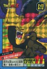 2025年最新】ドラゴンボール カードダス 30周年記念 ベスト