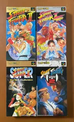 美品　CAPCOM  ストリートファイターⅡ 　箱説ハガキ付き　スーパーファミコンソフト シリーズ4本セット