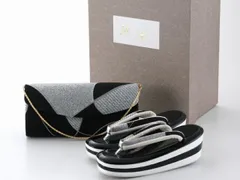 振袖用 紗織 帯地 三枚芯 草履 バッグセット パールトーン加工 ブラック  bs-328-43 