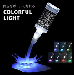 インテリア ライト ボトルライト LED 7色変化 USB充電式<br><br>【グッズ 雑貨 オブジェ デコレーション カフェ バー BAR 卓上 テーブルランプ 電飾 照明】