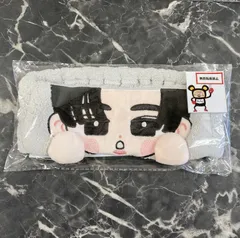 8. 目黒蓮 すのチルぶら下がらないシリーズ ヘアバンドver. ※未開封品