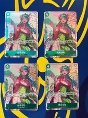 ワンピースカード 光月日和 パラレル EB01-013　4枚セット