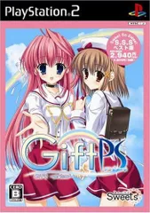 【新品】Gift -prism- Sweets So Sweet