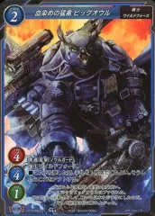 2025年最新】ゲートルーラーの人気アイテム - メルカリ