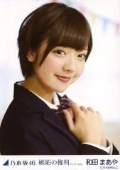 乃木坂46 生田絵梨花 何度目の青空か？ MV 生写真 その他まとめ売り