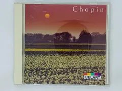 2024年最新】chopin lpの人気アイテム - メルカリ