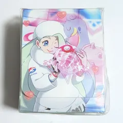 ポケモンセンターオリジナルセット 白銀のランス & 黒炎のガイスト Amazon | ポケモンカードゲーム ソード＆シールド 拡張パック