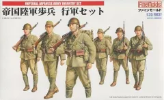 2025年最新】九八式軍衣の人気アイテム - メルカリ