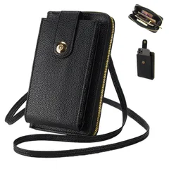 【人気商品】軽量 可愛い 人気 便利 縦型 カードケース 斜め掛け 携帯バック 多機能 お財布ポシェット 携帯ポーチ スマホポシェット 斜めがけ ショルダーバッグ スマホショルダー 1】 in 長財布の2 【携帯電話+ レディース スマホポーチ Yomi] [