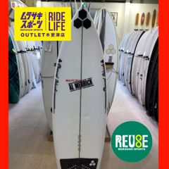 【ムラスポOUTLET公式】中古サーフボード USED　CHANNEL ISLANDS チャネルアイランド　アルメリック FISH BEARD 5’8″  フィッシュベアード　TWIN　ショートボード　サーフィン　ムラサキスポーツ　OUTLET アウトレット