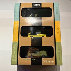 Vamos Honda Set  メーカー：エブロ