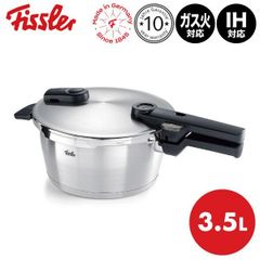 新品未開封】フィスラー ビタクイック プレミアム 3.5L - メルカリ