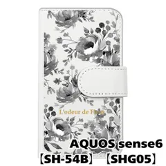 【新品未使用】 AQUOS sense6 SH-54B SHG05 手帳型スマホ ケース 花柄 (手帳ホワイト×ピオニーブラック柄) ボタニカル フラワー おしゃれ カード収納 PUレザー flip2-sh54b-wh-20075