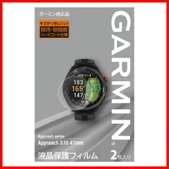 2024年最新】garmin s70の人気アイテム - メルカリ