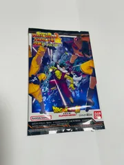 スーパードラゴンボールヒーローズ究極カードパック　　世界最速販売！！！ スーパードラゴンボールヒーローズ 究極カードパック 孫悟空
