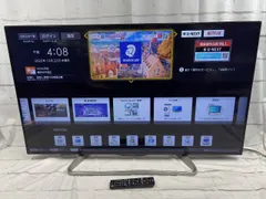 2025年最新】中古 液晶テレビ aquos lc-52の人気アイテム - メルカリ