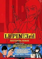 2025年最新】ルパン三世 second dvd-boxの人気アイテム - メルカリ 2025年最新】ルパン三世 second dvd-boxの人気アイテム - メルカリ