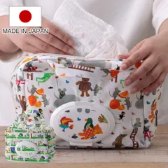 マザーポーチ ママポーチ レオレオニ ウェットシート 蓋付き （ ポーチ おむつポーチ ウェットティッシュ おむつ 収納 ケース 携帯用 小物 ベビー 出産準備 オムツポーチ おむつ入れ 大容量 赤ちゃん 出産祝い プレゼント かわいい ）