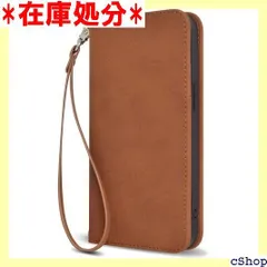 Smarfy iPhone14 iPhone13 ケース 手帳型 ストラップ付き / スエード手帳ケース アイフォン14 スエード シンプル カード収納 スタンド機能 マグネット開閉 スマホケース ブラウン 567