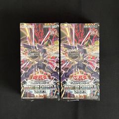 新品 未開封 シュリンク付きbox / 遊戯王 デュエルモンスターズ