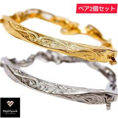 【ペアセット】ハワイアンジュエリー ブレスレット バングル ゴールド プルメリア