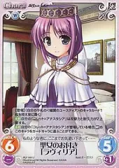 2025年最新】chaos オーガストの人気アイテム - メルカリ