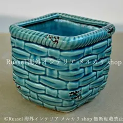 プランター 編かごデザイン 陶器 庭 ブルー 鉢植え 植木鉢 ヨーロッパ風 ガーデニング 雑貨 ガーデン雑貨 ガーデンインテリア ガーデン インテリア 庭の装飾 お洒落 おしゃれ 8-14