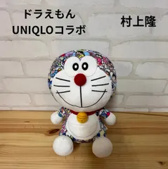 UNIQLO - UNIQLO ドラえもん✕村上隆 コラボ ぬいぐるみの通販