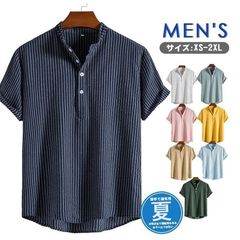 Item thumbnail for item 4daaecab-4698-4966-8dc0-f5bcd3e0b8ac