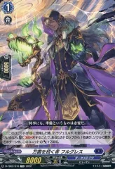 2025年最新】廻間ミチル デッキの人気アイテム - メルカリ