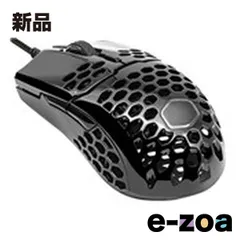 Cooler Master  クーラーマスター MasterMouse MM710 Black Glossy ゲーミングマウス 光学式 有線 6ボタン 軽量 MM-710-KKOL2 (2585712)