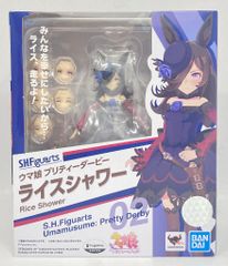 バイダイナムコアミューズメント アイカツ! おうちdeサマー