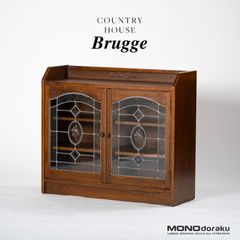 サイドボード 三越家具 Brugge ブルージュ COUNTRY HOUSE