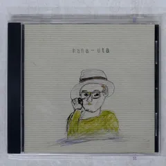 ⭐︎新品未使用品⭐︎レコードLP ハナレグミ 2nd Album 日々のあわ 41UacFu54EL.jpg_BO30,255,255,