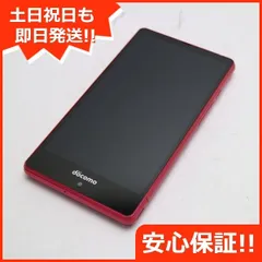 2024年最新】AQUOS EVER sh04gの人気アイテム - メルカリ