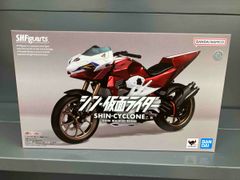 SHFiguarts 신사이클론호(신·가면 라이더) 영혼 웹 상점 한정 신·가면 라이더
