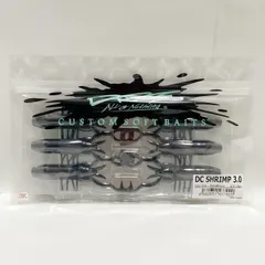 2025年最新】DRT dcシュリンプの人気アイテム - メルカリ