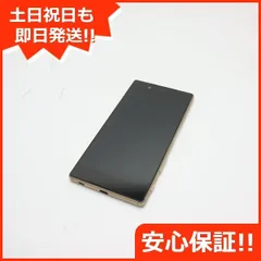 2023年最新】SONY SoftBank Xperia Z5 501SO Gold（中古品）の人気